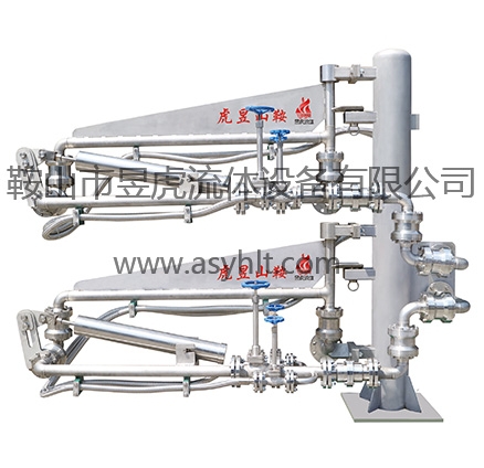 桂林LNG装卸臂（带管道氮气吹扫系统）